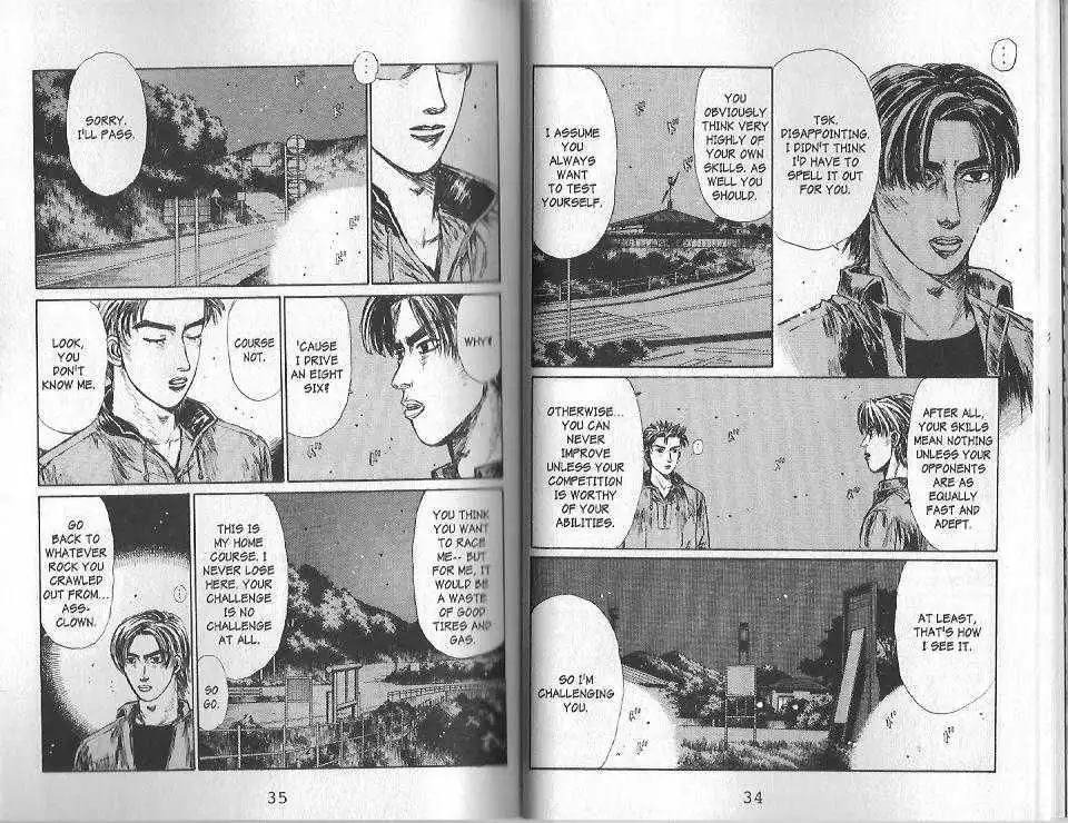 Initial D Chapter 122 13